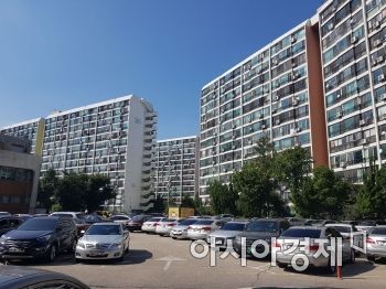 서울 강남구 대치동 은마아파트 전경