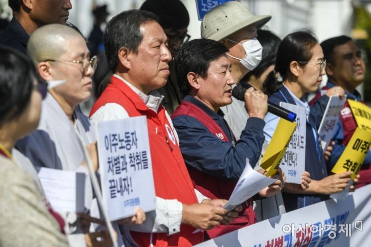 [포토] 이주노동자 차별금지 촉구