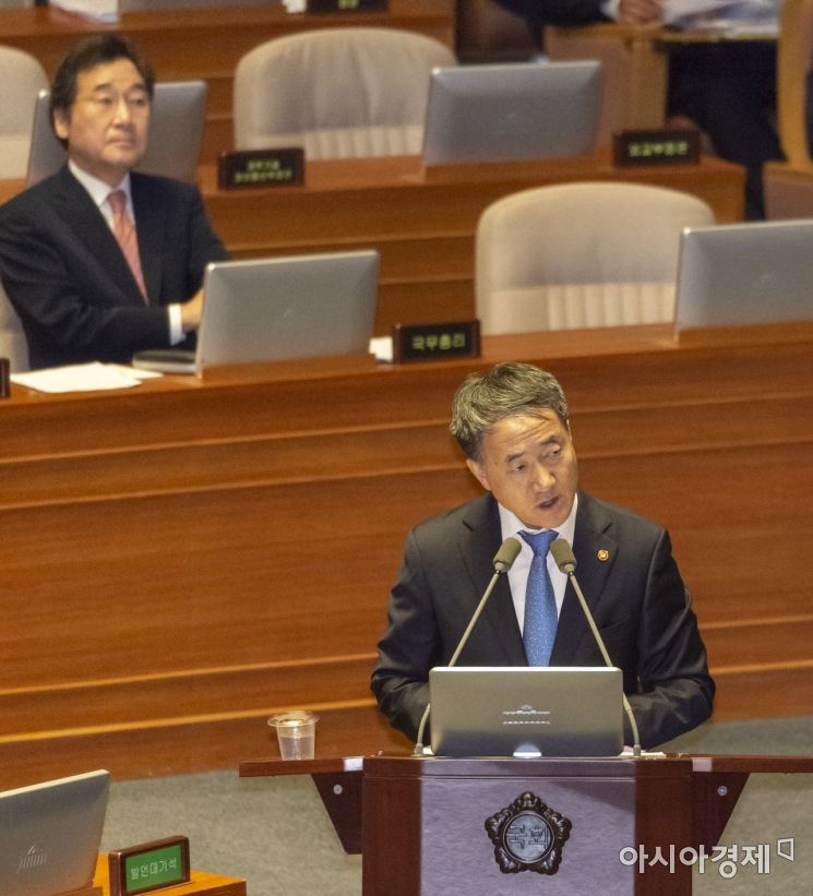 [포토] 발언하는 박능후 복지부 장관