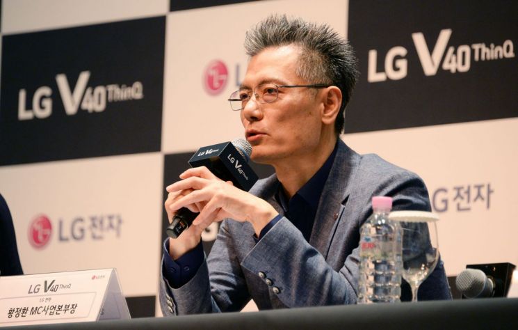 황정환 "내후년 LG폰 흑자 가능성…새 브랜드 고심"