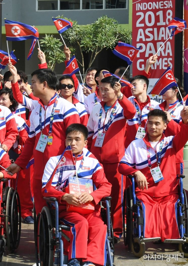 [포토]북한 선수단, 장애인 아시안게임 입촌식