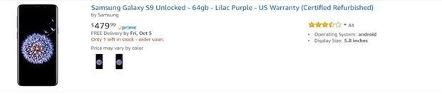 "갤S9 한국이 가장 비싸" 논란 가열…삼성 해명에 또 재반박