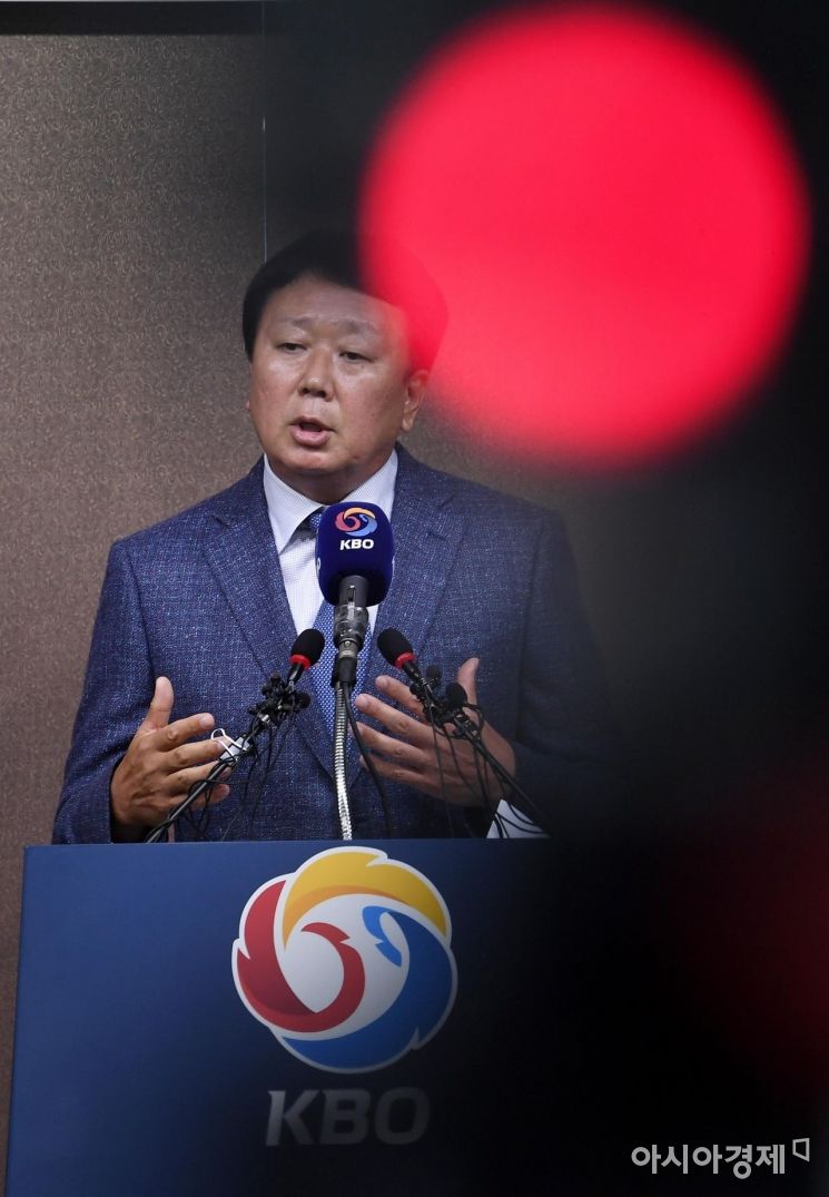 [포토] 논란 해명하는 선동열 감독