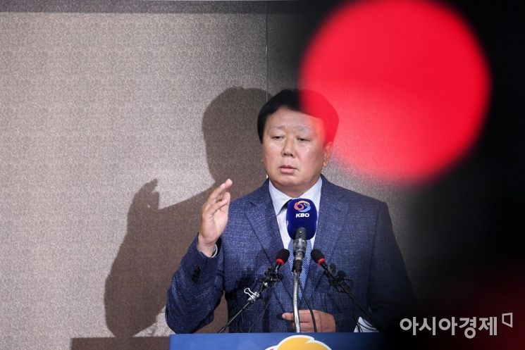 [포토] 선수 선발 논란 해명하는 선동열 감독
