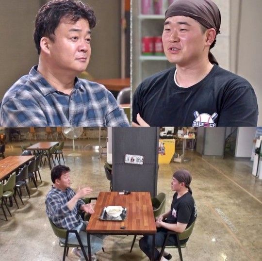 국회, 백종원 불러 ‘골목상권 살리기’ 비법 듣는다