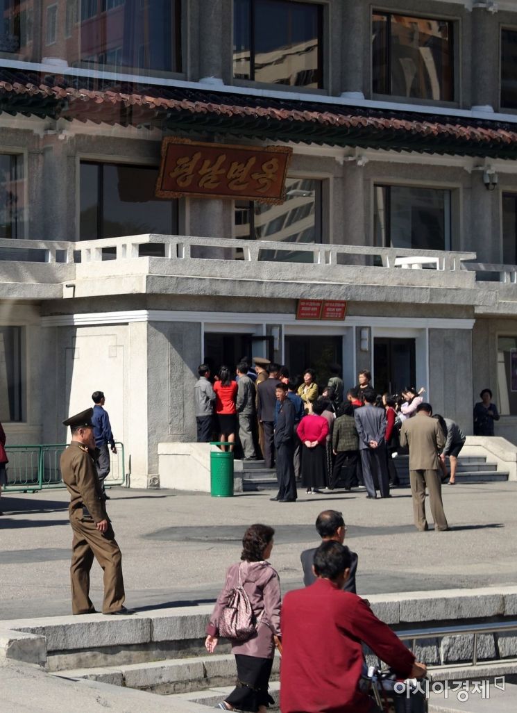 [포토] 평양의 맛집 '평남면옥'