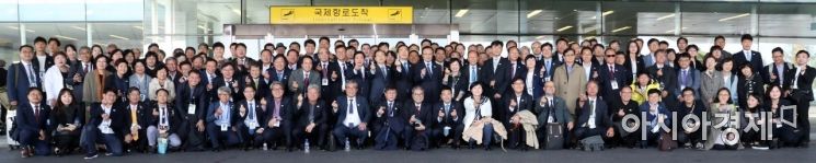 [포토] 평양 도착한 '10.4 선언 11주년 기념 민족통일대회
