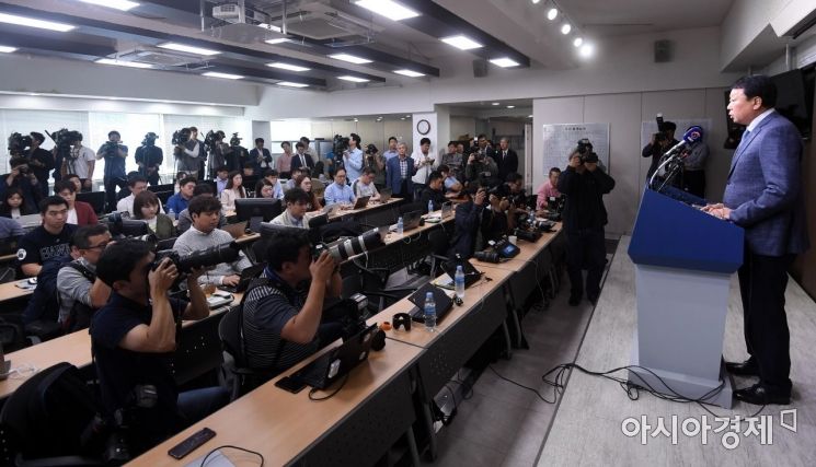 [포토] 논란 해명하는 선동열 감독
