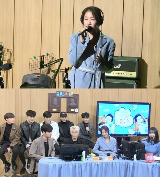 '컬투쇼' 소유 "신곡 '까만밤'은 라틴풍 섹시하고 묘한 곡"