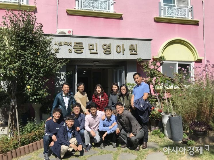 전남도교육청 학교지원과, 지역아동센터 방문 봉사활동 실시