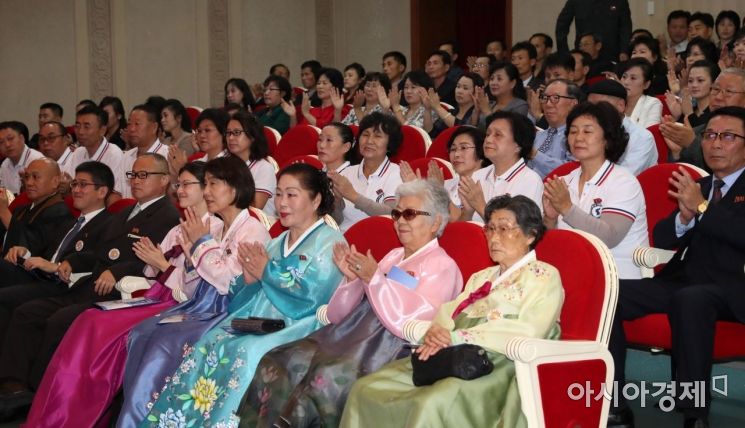[포토] '10.4 선언 11주년 기념 민족통일대회'