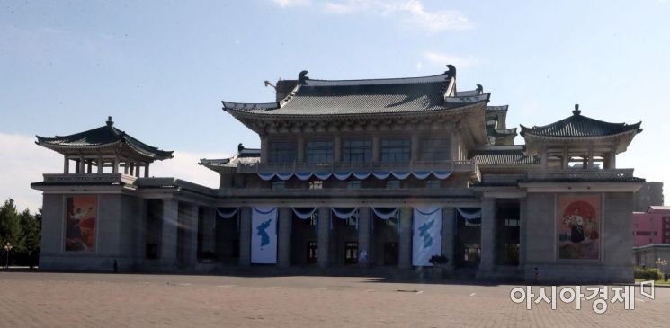 [포토] 북한 평양대극장의 '전통미'