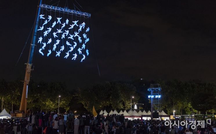 [포토] 서울거리예술축제 개막