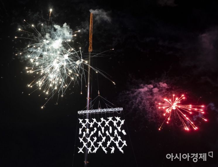 [포토] "서울거리예술축제를 즐기세요"