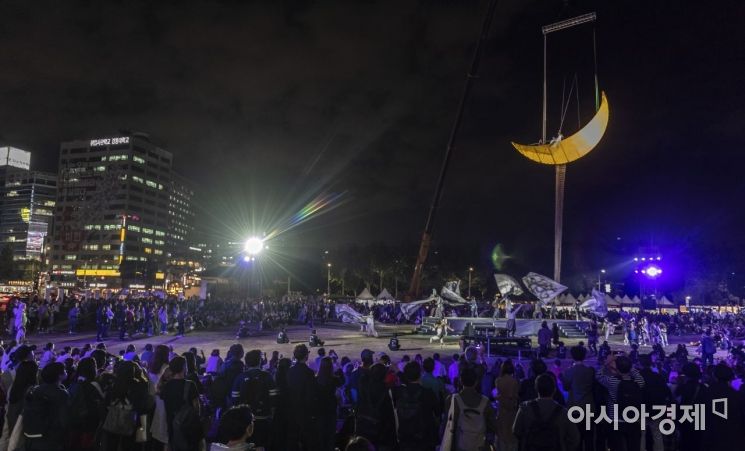 [포토] 서울거리예술축제 화려한 개막공연
