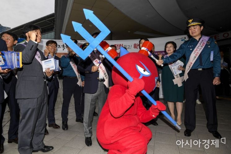 나도 보이스피싱 공범될 수도…"급여·수당 착오입금 송금 사기 주의하세요"