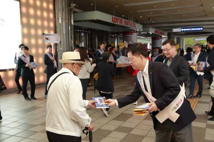농협, 금융감독원·경찰청과 '보이스피싱' 근절 캠페인 