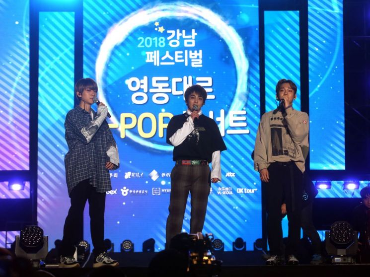 [포토]강남페스티벌 영동대로 'K-POP콘서트’ 열려