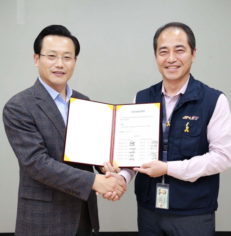  아시아나항공, 조종사노조와 임금교섭 타결