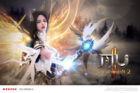 사진=웹젠 제공