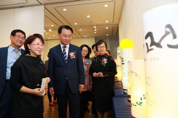 광진예술인 초대전 개막