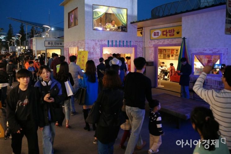 추억의 충장축제, 9일 추억여행 마치고 ‘폐막’