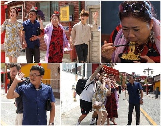 ‘아내의 맛’ 함소원, 시부모님과 한국 나들이…차이나타운서 짜장면 도전