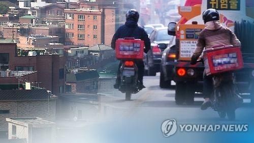 “쓰레기 버려주세요”, “올 때 심부름 좀” 배달원이 심부름꾼인가요