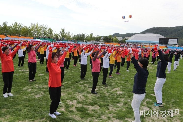광양시, 제2회 백세건강 장수체조 시연대회 성황리 마쳐