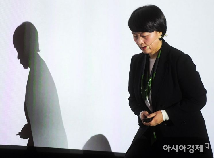 [포토]긴장한 표정의 한성숙 네이버 대표