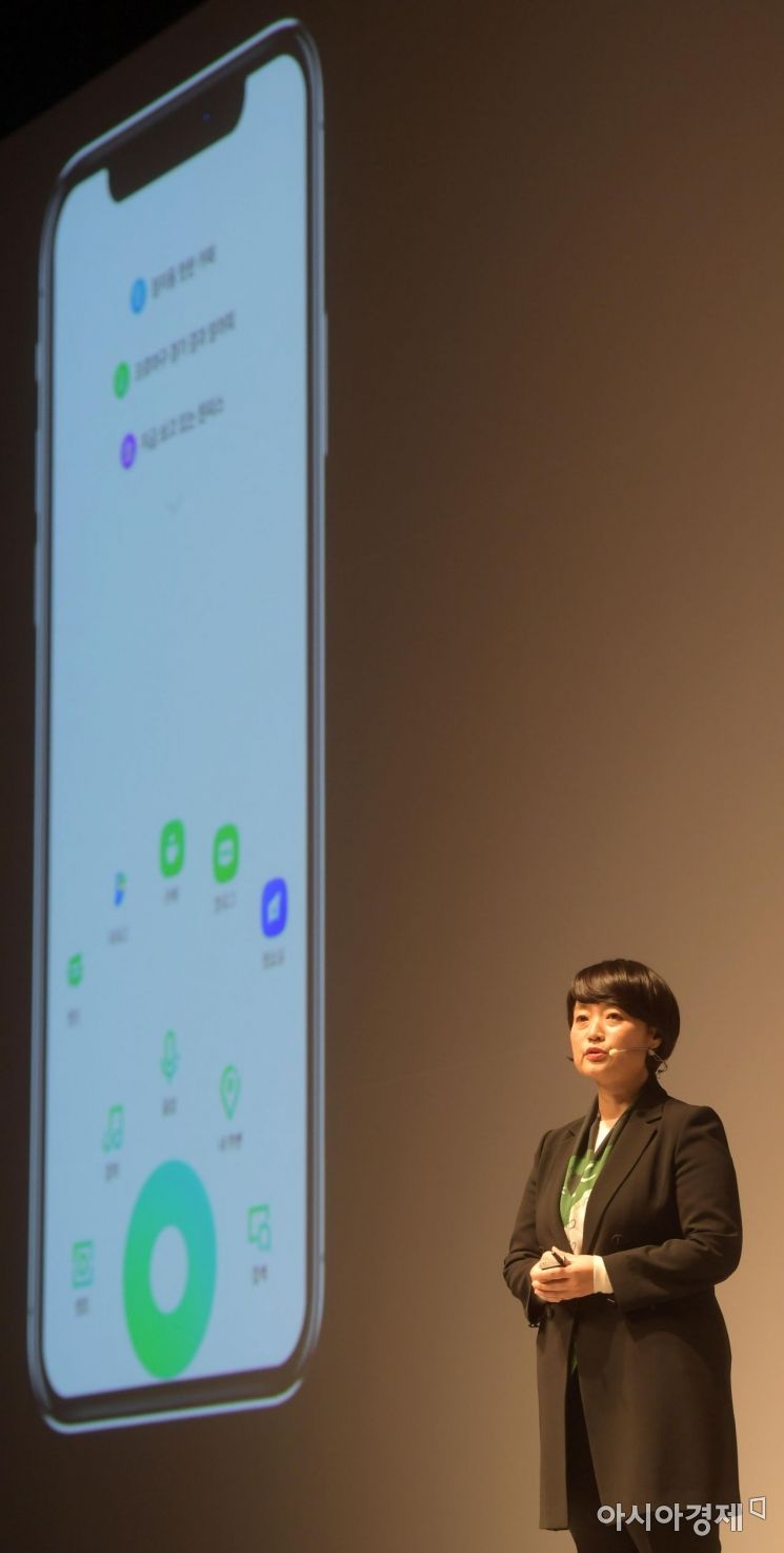 [포토]'네이버 확 바뀐다'