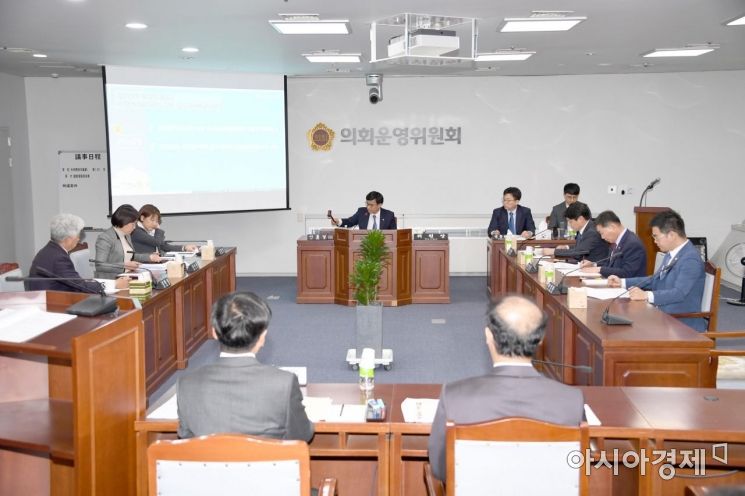 광주시의회, 김대중컨벤션센터 사장 인사특위 주요업무보고 청취