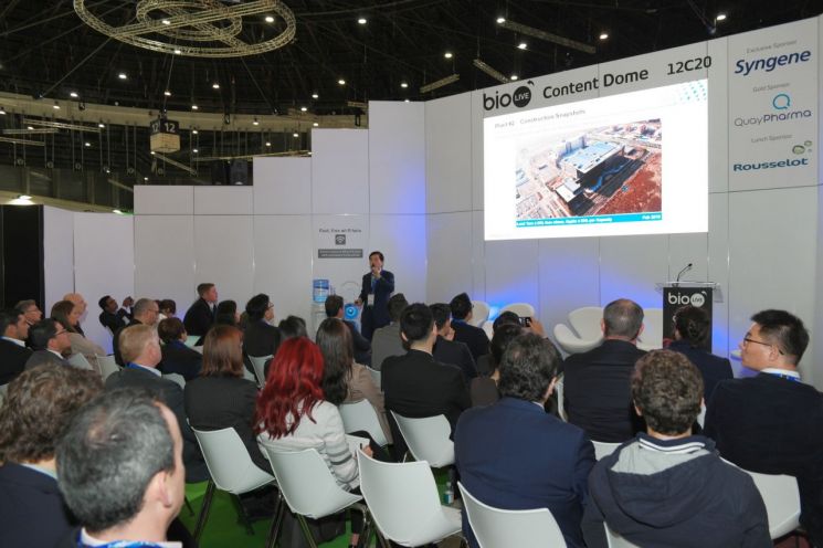 김태한 삼성바이오 사장 "4 Ups 시대, 바이오의약품 급속히 성장"