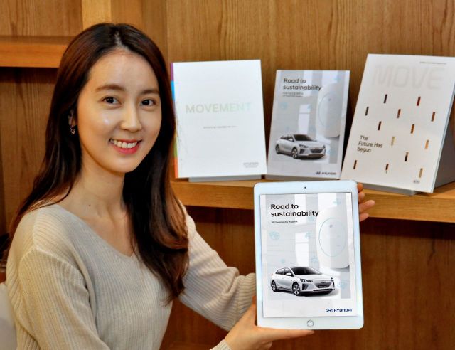 현대차그룹, 美 ARC 어워즈 3개 부문 수상…사회공헌백서 대상