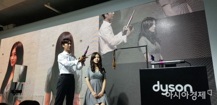 다이슨이 만들면 '고데기'도 60만원…가격 차별 논란, 이번에는?