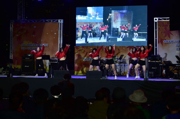 14번째 '홍제천 생명 축제' 열려