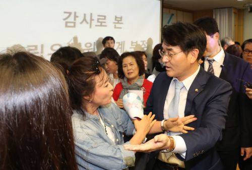 '비리유치원' 실명 공개에 … 법적 대응하겠다는 원장님들