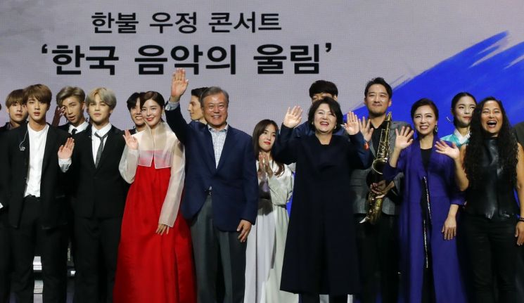 문 대통령 "北 비핵화 합의 어길 경우 국제사회 보복 감당할 능력 없어"