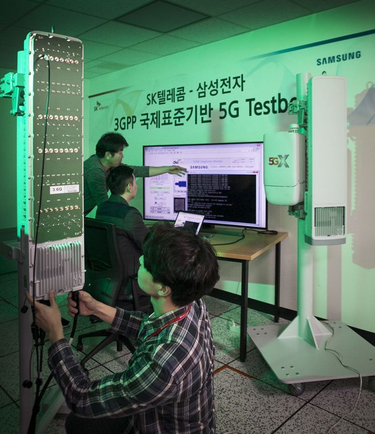 세계 최초 5G 상용화 선두에 선 SKT-삼성.. 퍼스트콜