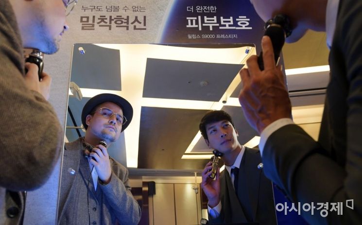 [포토]전기면도기의 새 기준