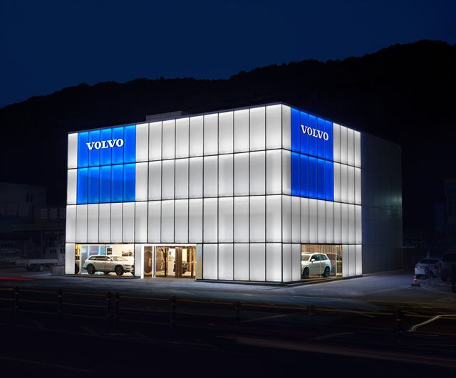볼보자동차코리아, 포항 전시장·서비스센터 개소