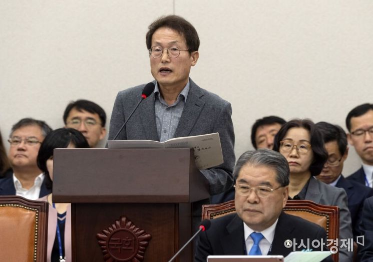 [포토] 국정감사 출석한 조희연 교육감