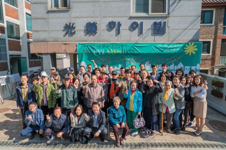 한국공항공사, '하늘길 초록동행' 2차 환경개선사업 준공