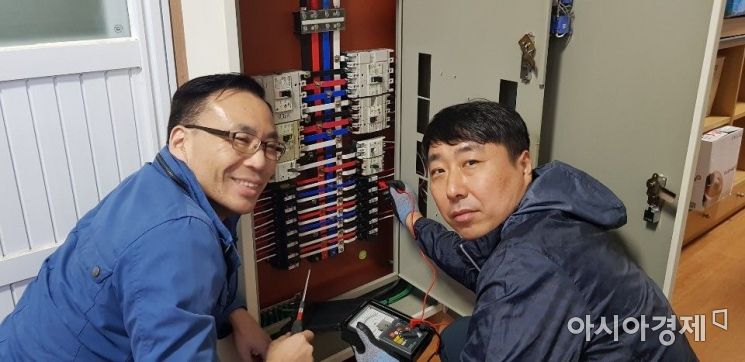 전남교육청, 찾아가는 자원봉사 ‘펼쳐’