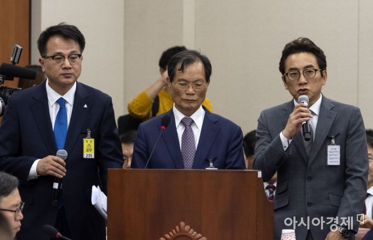 [포토] 국감에 출석한 김태준 르노삼성 본부장