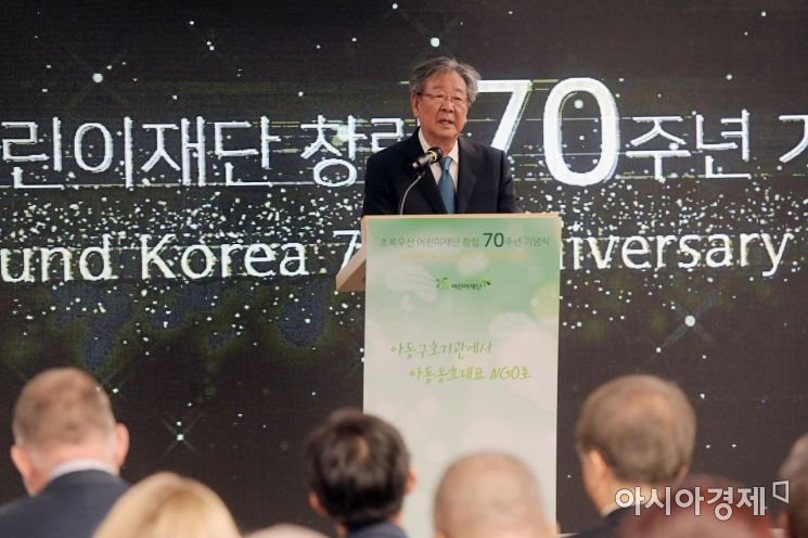 [포토]초록우산어린이재단 창립 기념식 참석한 최불암