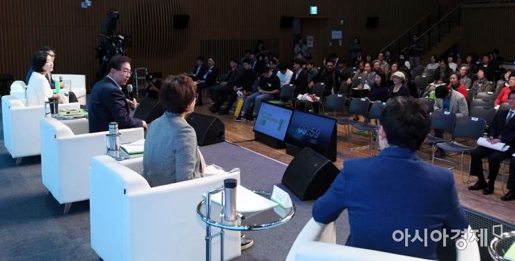 [포토] 서울시, 플라스틱 프리 서울 토크콘서트 개최