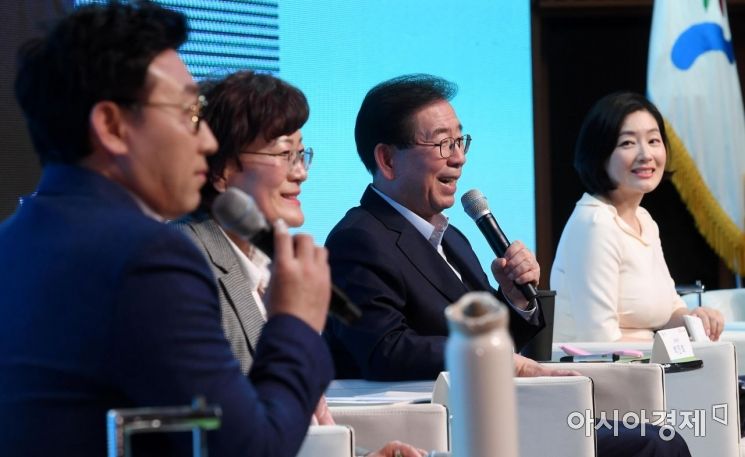 [포토] '플라스틱 없는 서울을 위한 토크콘서트'