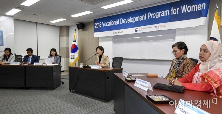[포토] 개도국 여성직업능력개발 교육 초청연수 개회식