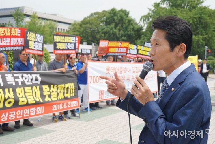 이마트 트레이더스, 무안군 남악에 대규모 점포 등록 ‘취소’